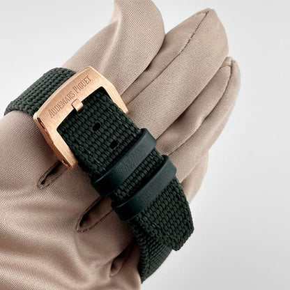 Audemars Piguet Code 11.59 15210OR.OO.A056KB.01 Rose Gold Green Dial (2024)