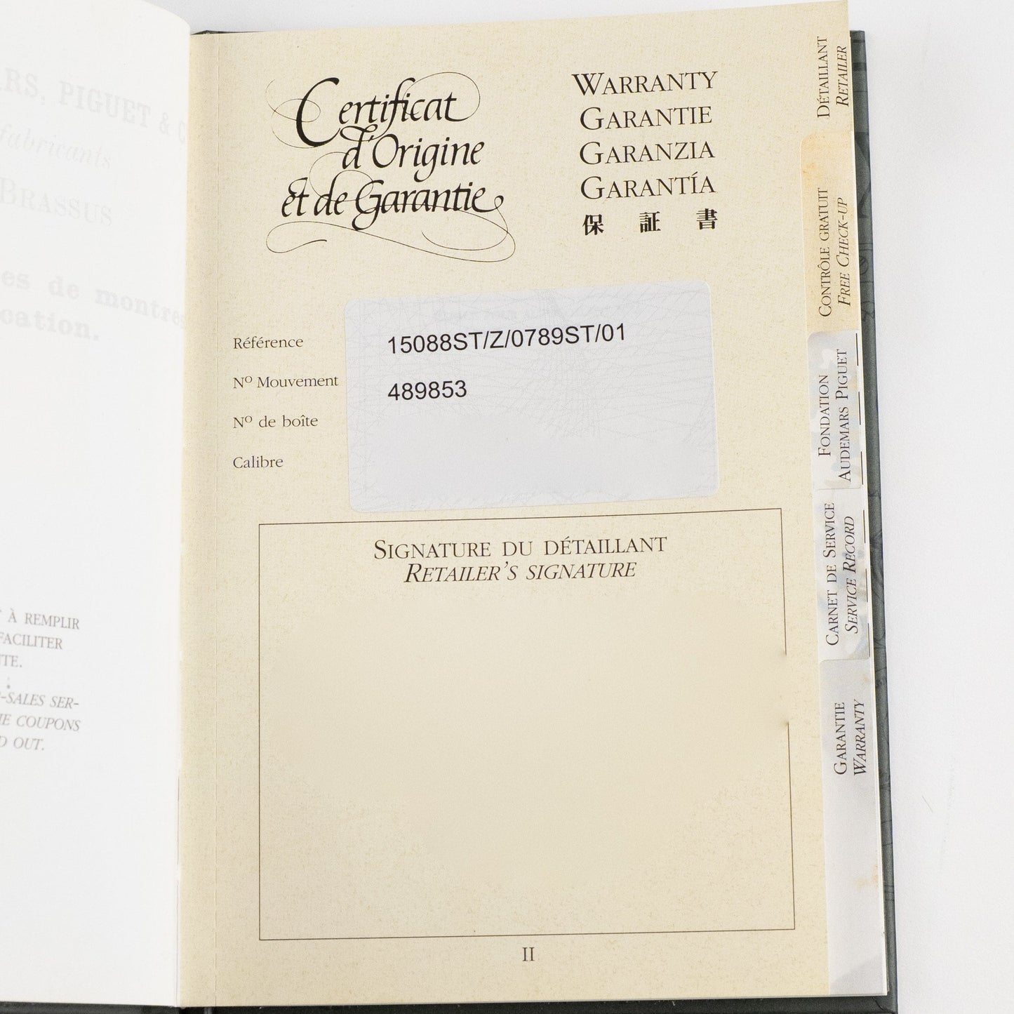 Audemars Piguet Royal Oak 15088ST.ZZ.0789ST.01 'Ladies' Stainless Steel Blue Diamond Dial Diamond Bezel